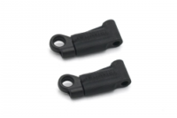 QUANTUM REAR UPPER ARM (2pcs)